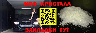 круглые Кимры
