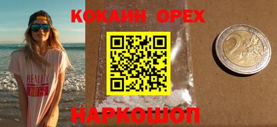 круглые Кимры