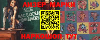 круглые Кимры