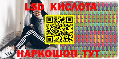 круглые Кимры