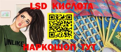круглые Кимры