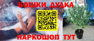 круглые Кимры