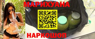 стаф Кинель