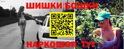 круглые Кимры