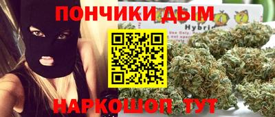 круглые Кимры