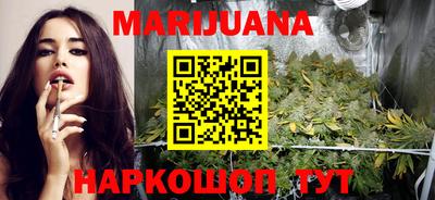 круглые Кимры