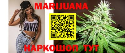 стаф Кинель