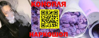 трава Кингисепп