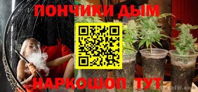 круглые Кимры