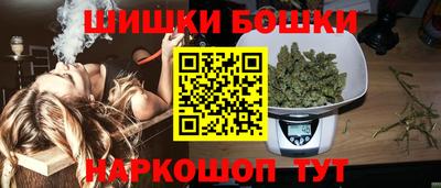 круглые Кимры