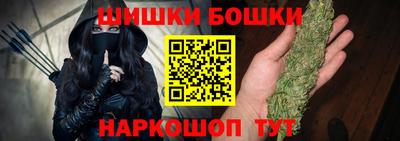 круглые Кимры