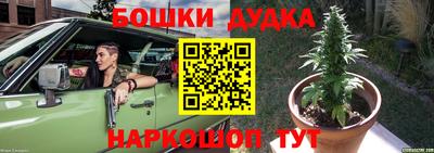 круглые Кимры