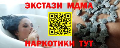 стаф Кинель
