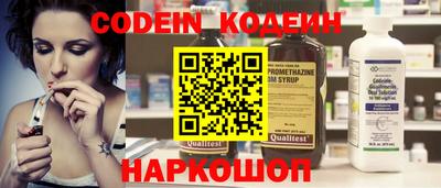 круглые Кимры