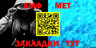 трава Кингисепп