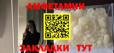 стаф Кинель