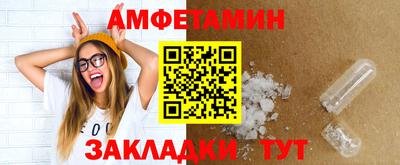 круглые Кимры