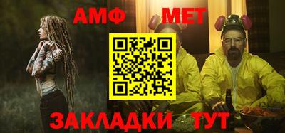 трава Кингисепп