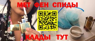 трава Кингисепп