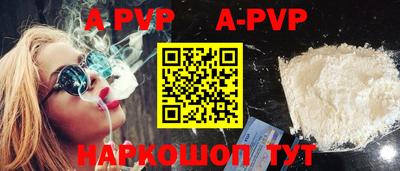 круглые Кимры
