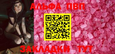 круглые Кимры