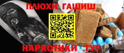 трава Кингисепп