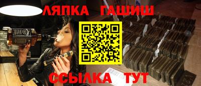 кокаин премиум Кудымкар