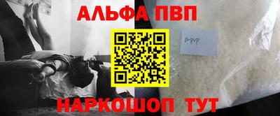круглые Кимры